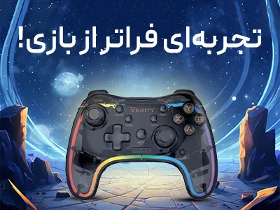 گیم پد