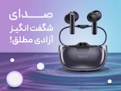 ایرپاد