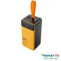 شارژر همراه تسکو مدل TP5001 PD 22.5W ظرفیت 50000 میلی آمپر ساعت