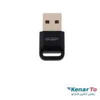 کارت شبکه بی سیم دی نت مدل DT-45