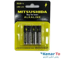 باتری نیم قلمی آلکالاین میتسوشیدا مدل Alkaline 1.5V بسته 4 عددی