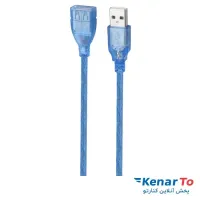 کابل افزایش طول USB2.0 رویال طول 3 متر