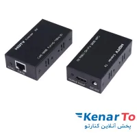 توسعه دهنده HDMI با RJ45 دیتک تا طول 60 متر