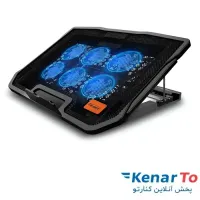 پایه خنک کننده دی نت مدل DT-H9