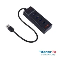 هاب 4 پورت USB2.0 دی نت مدل DT-423