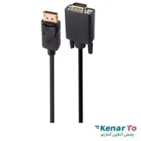 کابل تبدیل Display به VGA دیتکس پلاس طول 1.8 متر