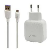 شارژر دیواری هیسکا مدل H-111Q همراه با کابل MicroUSB
