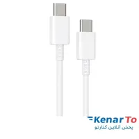 کابل تبدیل Type-C PD به Type-C سامسونگ مدل S22 25W طول 1 متر