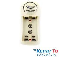 شارژر باتری جنرال پاور مدل GC-401