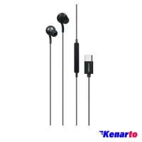 هندزفری ترانیو مدل T-R18C