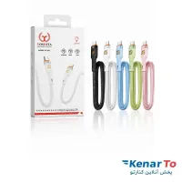 کابل تبدیل Type-C PD به Type-C D یوشیتا مدل YC-051 طول 1 متر