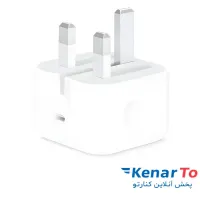 شارژر دیواری اپل 40 وات مدل MGTV4ZE/A اصل چین