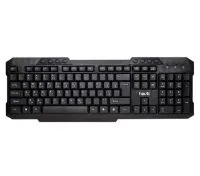 کیبورد هویت مدل HV-KB613