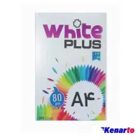 کاغذ A4 وایت پلاس بسته 500 عددی