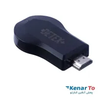دانگل HDMI بی سیم دیتکس پلاس مدل DWD02