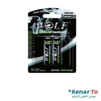 باتری قلمی آلکالاین ولف مدل Alkaline maximume 1.5V بسته 2 عددی