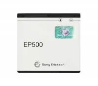 باتری موبایل سونی مدل EP500