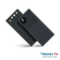 شارژر همراه میتسوشیدا KC-882 20000 PD 66W ظرفیت 20000 میلی آمپر ساعت