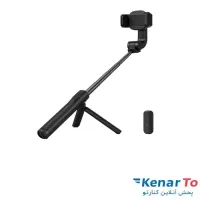 لرزشگیر و پایه نگهدارنده موبایل مدل C06H