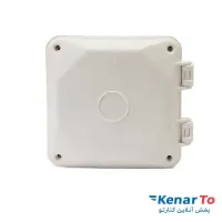 کم باکس دوربين مداربسته تیگران لولايي سايز 15CM