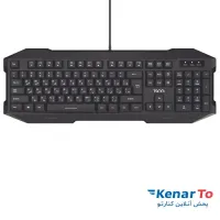 کیبورد تسکو مدل TK 8041