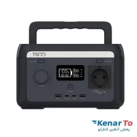 پاور استیشن 300 وات تسکو مدل TST 301 ظرفیت 64000 میلی آمپر ساعت