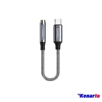 تبدل Type-C به جک 3.5 میلیمتری ترانیو مدل T-E8