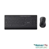 کیبورد و ماوس بی سیم هویت مدل KB242GCM