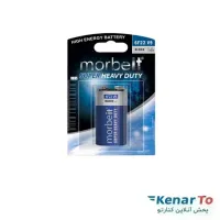 باتری کتابی موربیت مدل Super Heavy Duty 6F22 9V بسته 1 عددی