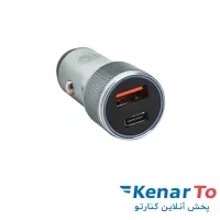 شارژر فندکی ایکس پی پروداکت مدل XP-C008 45W