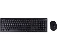 کیبورد و ماوس بی سیم هترون مدل HKCW130 با حروف فارسی