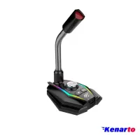میکروفن رومیزی گیمینگ هویت مدل GK56B RGB