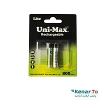 باتری نیم قلمی قابل شارژ یونی مکس مدل Lite ظرفیت 800 میلی آمپر ساعت بسته 2 عددی