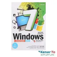 سیستم عامل Windows 7 + Driver Pack 25H2 Solution  نشر نوین پندار