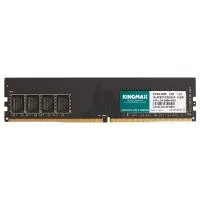 رم کامپیوتر DDR4 تک کاناله 2666 مگاهرتز کینگ مکس مدل GLAF62F-D8K8H5 ظرفیت 4 گیگابایت