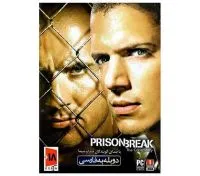 بازی Prison Break The Conspiracy مخصوص PC