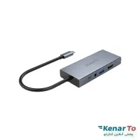 هاب 5 پورت USB-C اوریکو مدل MC-U501P