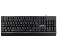 کیبورد بیاند مدل BK-6200 با حروف فارسی