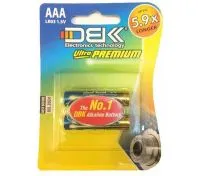 باتری نیم قلمی دی بی کا مدل Ultra Premium بسته 2 عددی