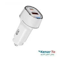 شارژر فندکی وی اسمارت مدل VS121 38W
