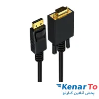 کابل تبدیل Display port به VGA دی نت مدل DT-409 4K به طول 1.5 متر
