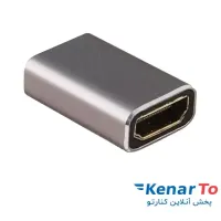 تبدیل برل HDMI 8K دی نت دو سر ماده