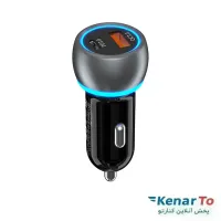 شارژر فندکی وی اسمارت مدل VS130 67W