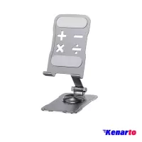 پایه نگهدارنده گوشی موبایل پی نت مدل H-102