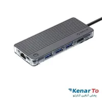 هاب 6 پورت Type-C اوریکو مدل WB-6RJ-V1