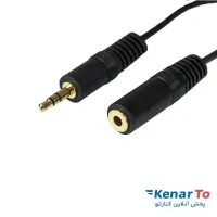 کابل افزایش طول AUX دی نت طول 3 متر