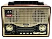 اسپیکر بلوتوثی قابل حمل کیمای مدل MD-1706BT