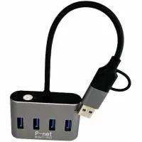 هاب 4 پورت TYPE-C+USB3.1 پی نت مدل T-3623