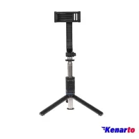 پایه مونوپاد و سه پایه نگهدارنده گوشی موبایل ترانیو مدل T-C01