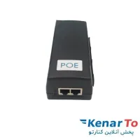 آداپتور 48 ولت 2 آمپر POE